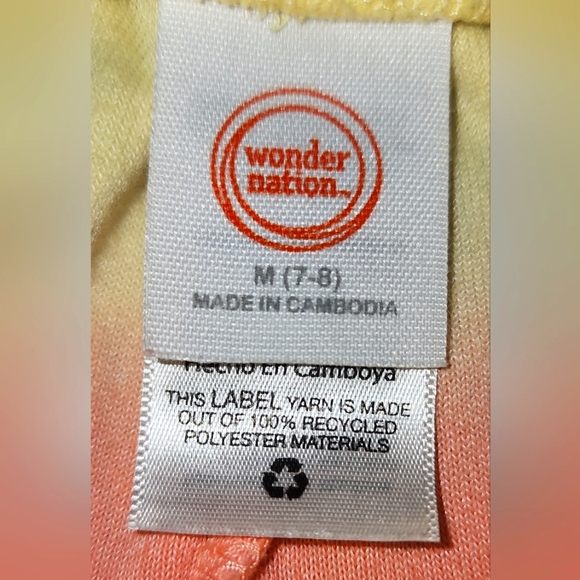 Ombre Terry Cloth Tank/Shorts Set - Picture 4 of 6